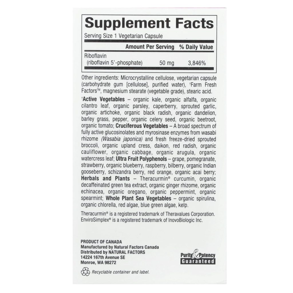 Natural Factors, BioCoenzymated™，B2，核黃素 5'-磷酸，50 毫克，30 粒素食膠囊背面說明